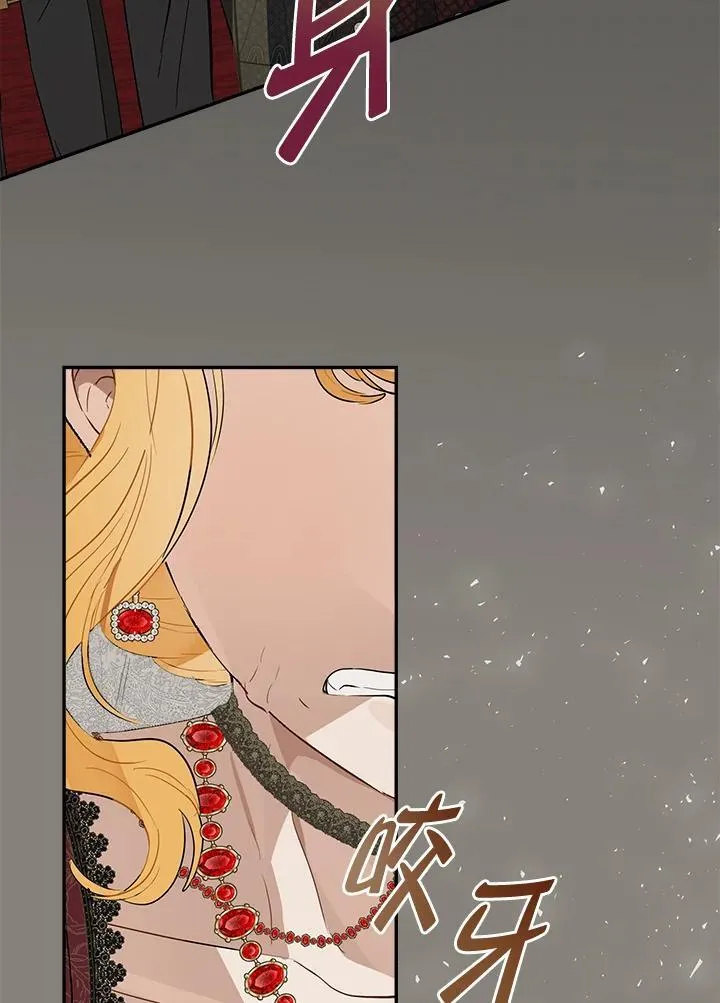 第69话23