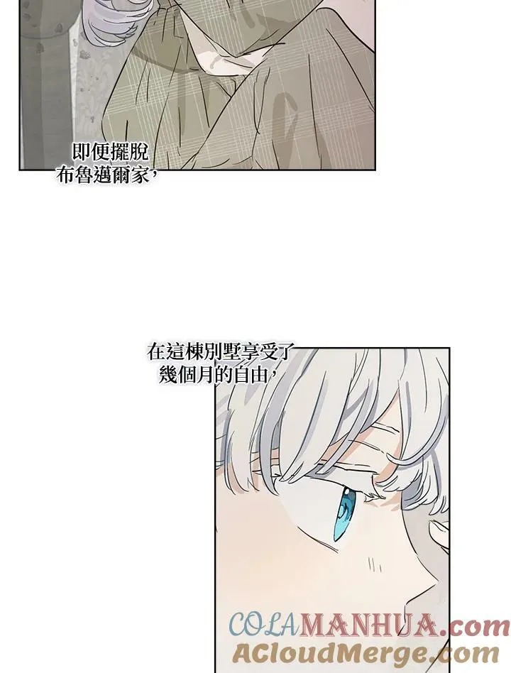 第12话39