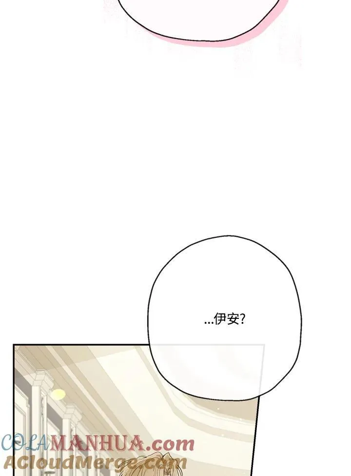 第63话92