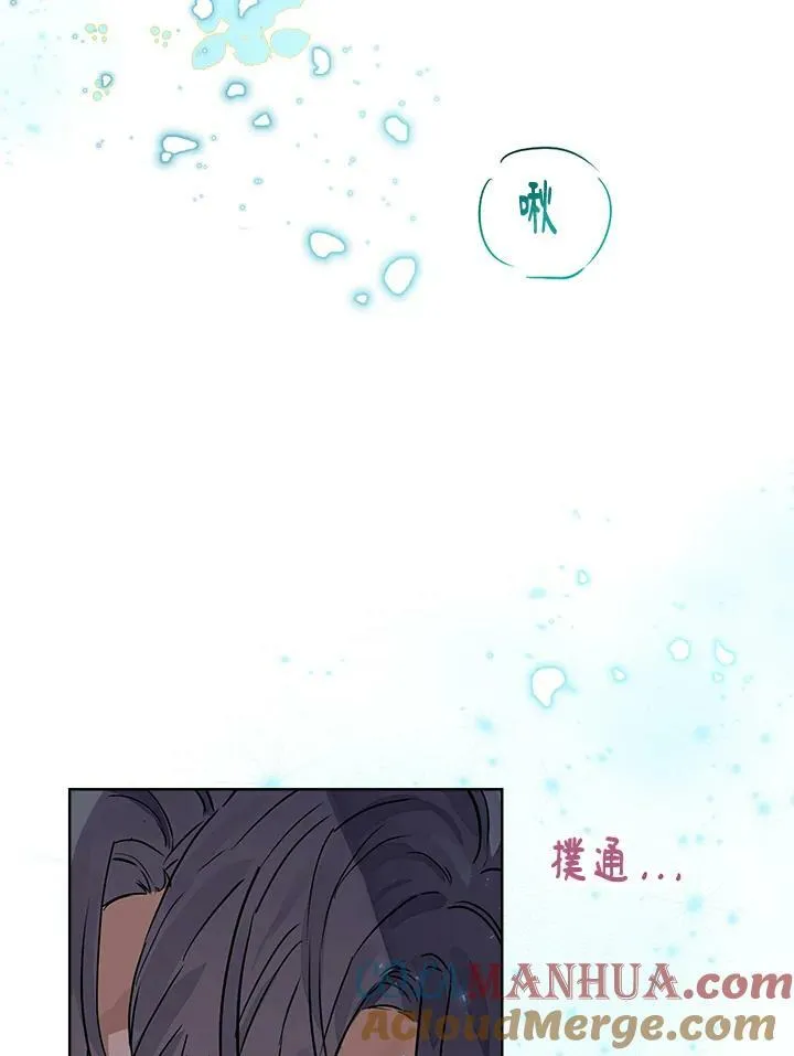 第18话39