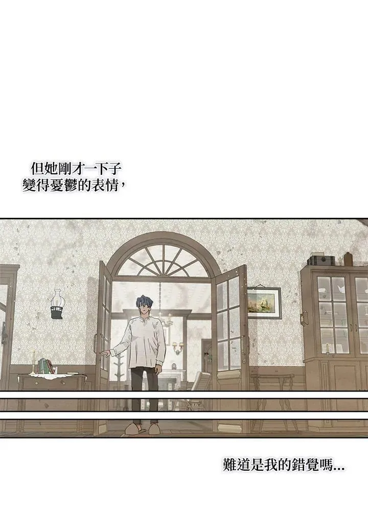 第10话49