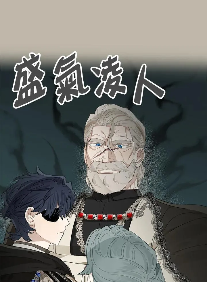 第57话31