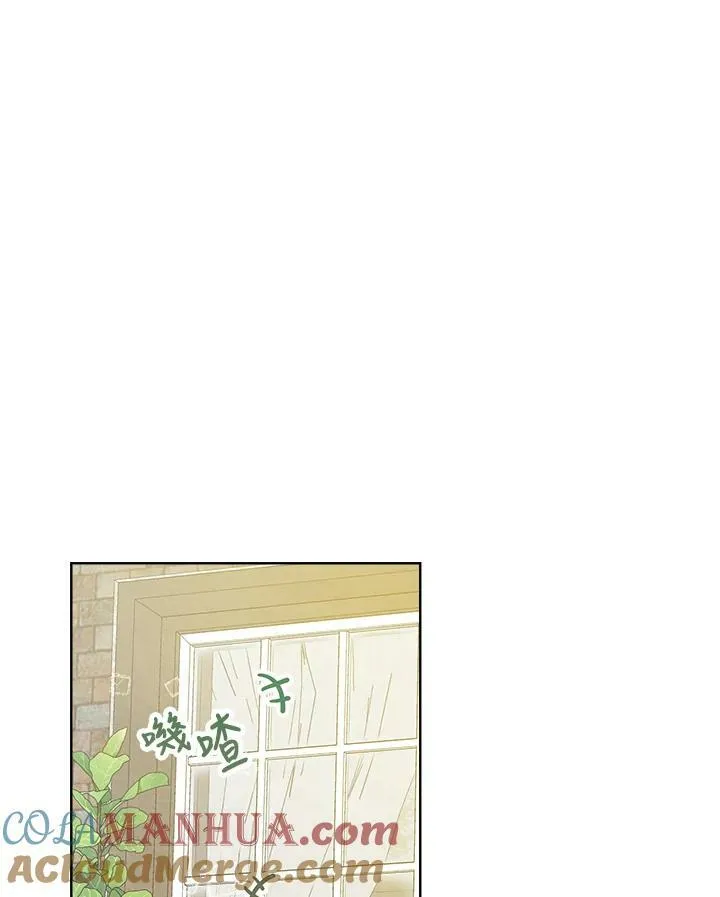 第7话24