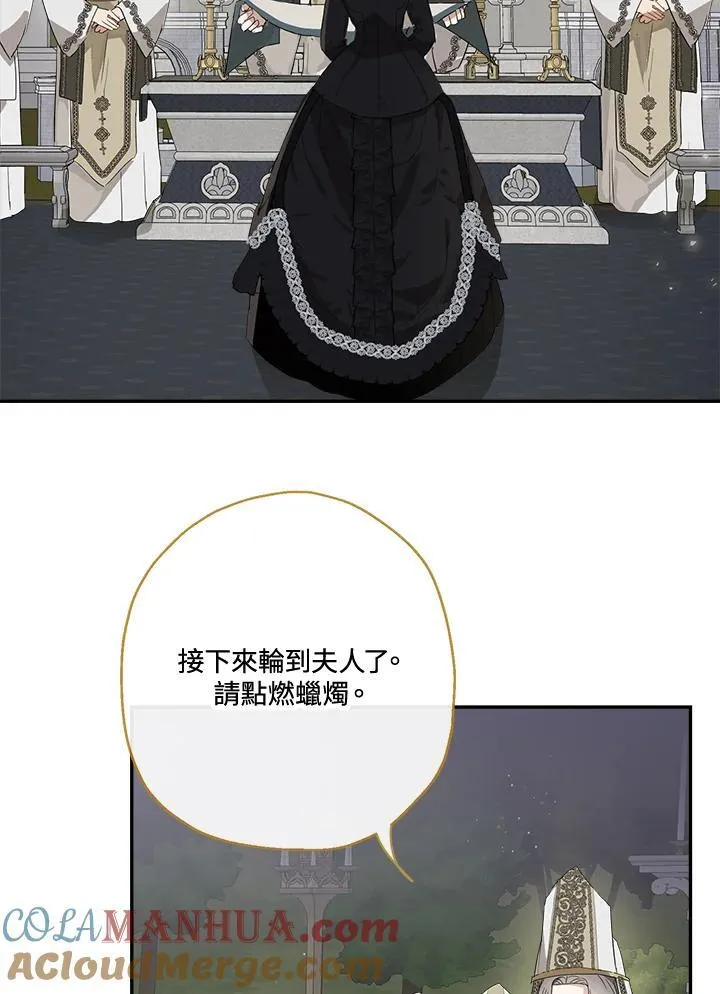 第58话24