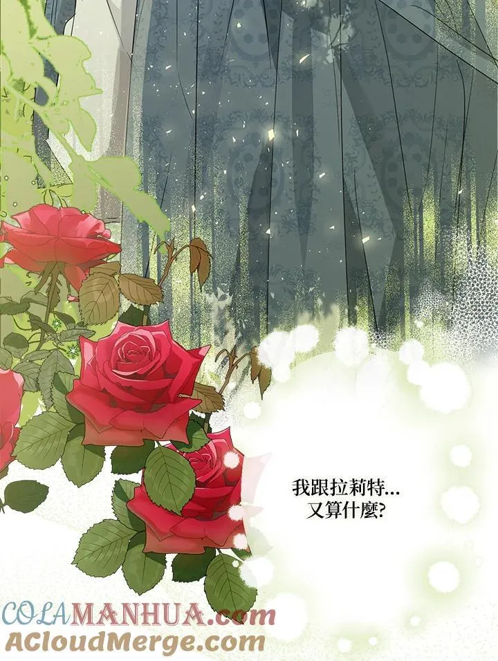 第65话96