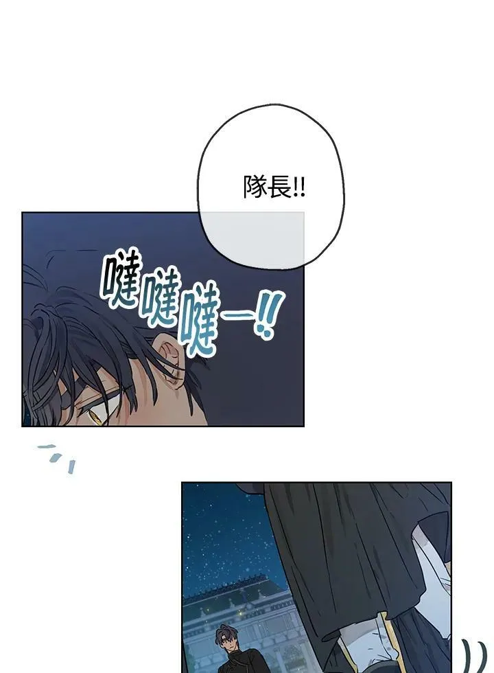 第25话13