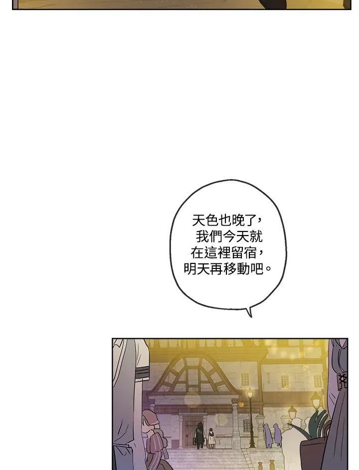 第17话64