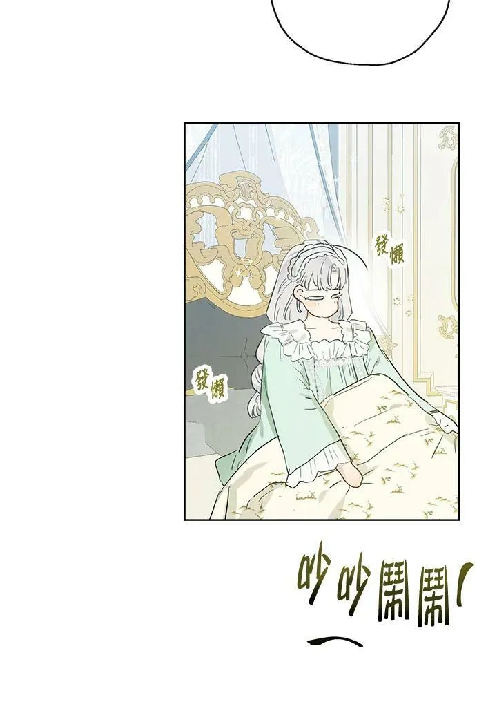 第40话20
