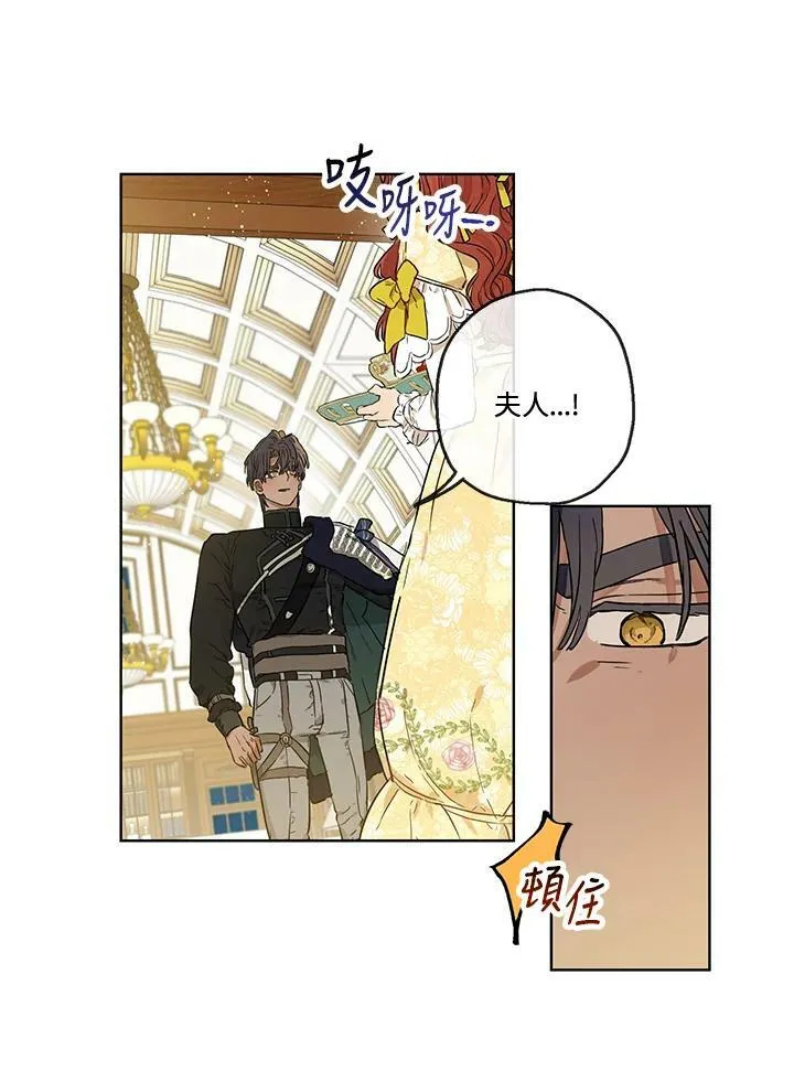 第26话41