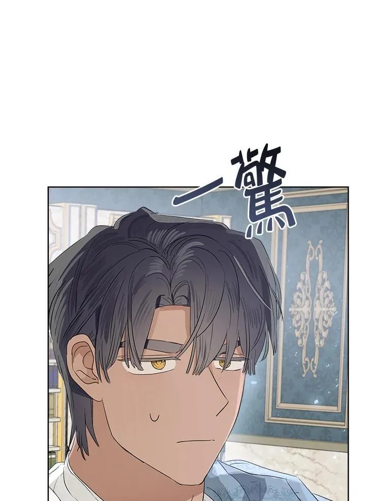 第65话37