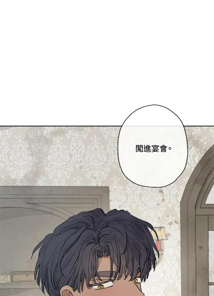 第10话8