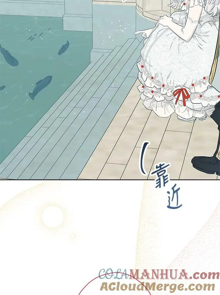 第38话69