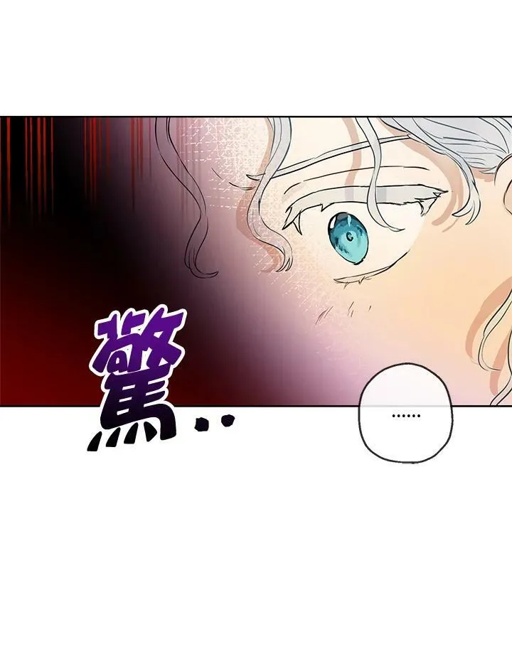 第21话41