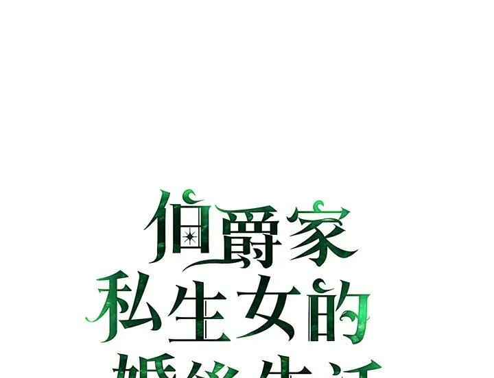 第67话1