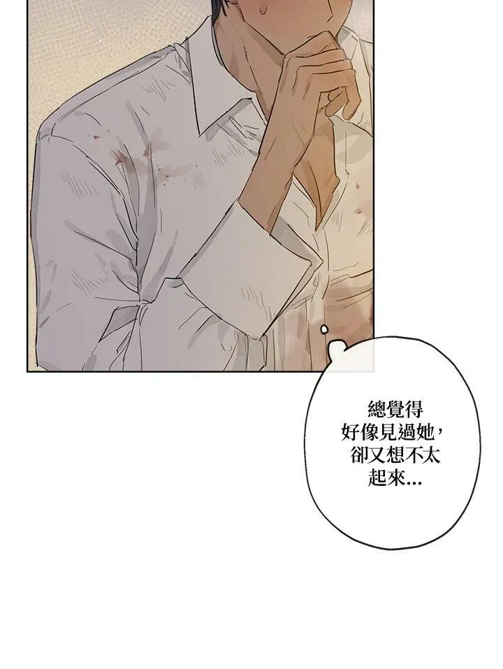 第5话50