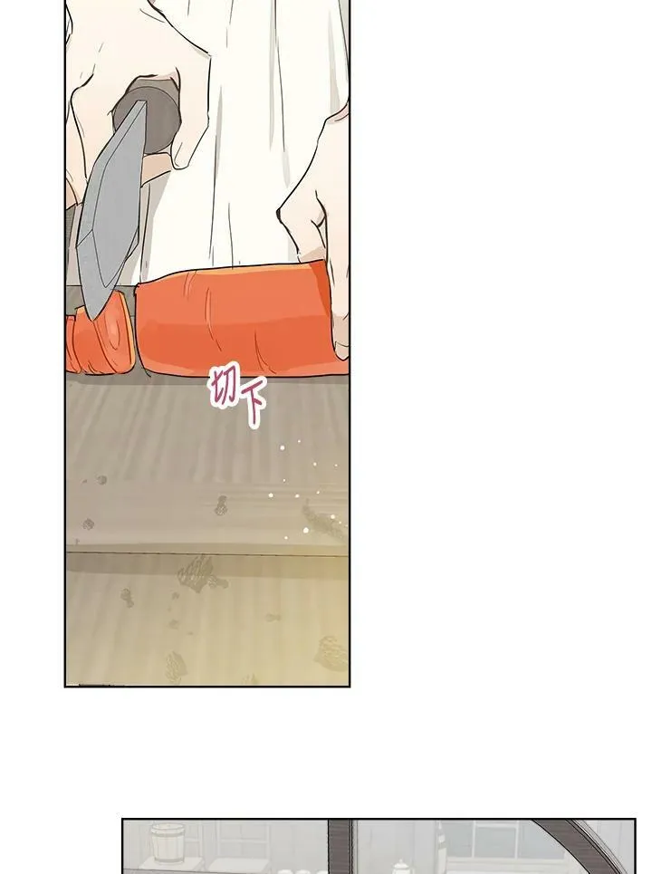 第8话23