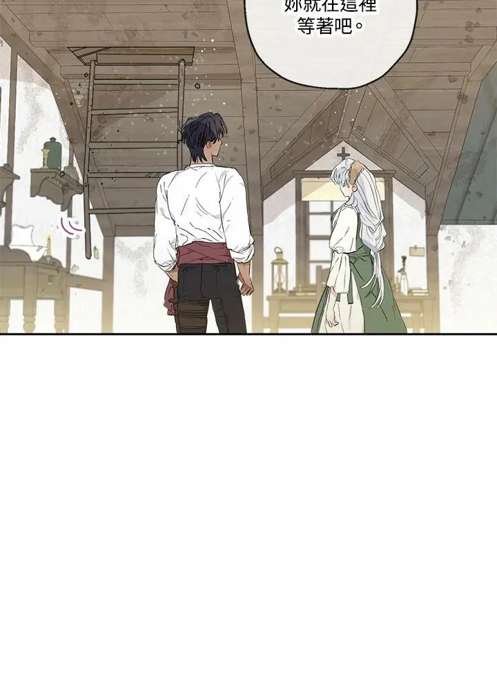 第16话61