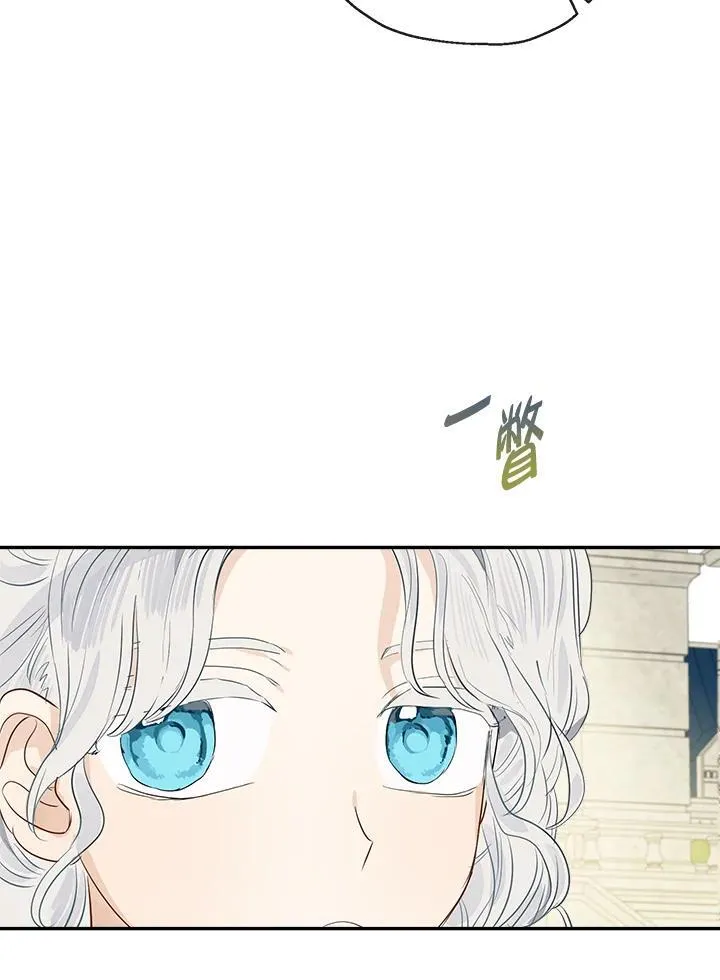 第59话62