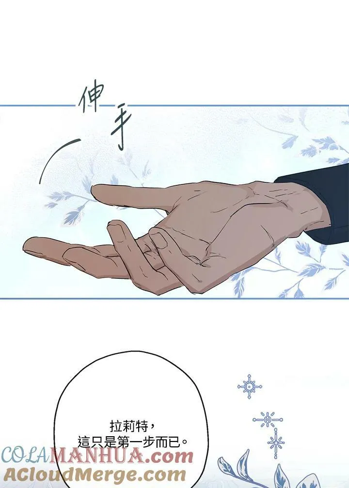 第42话57