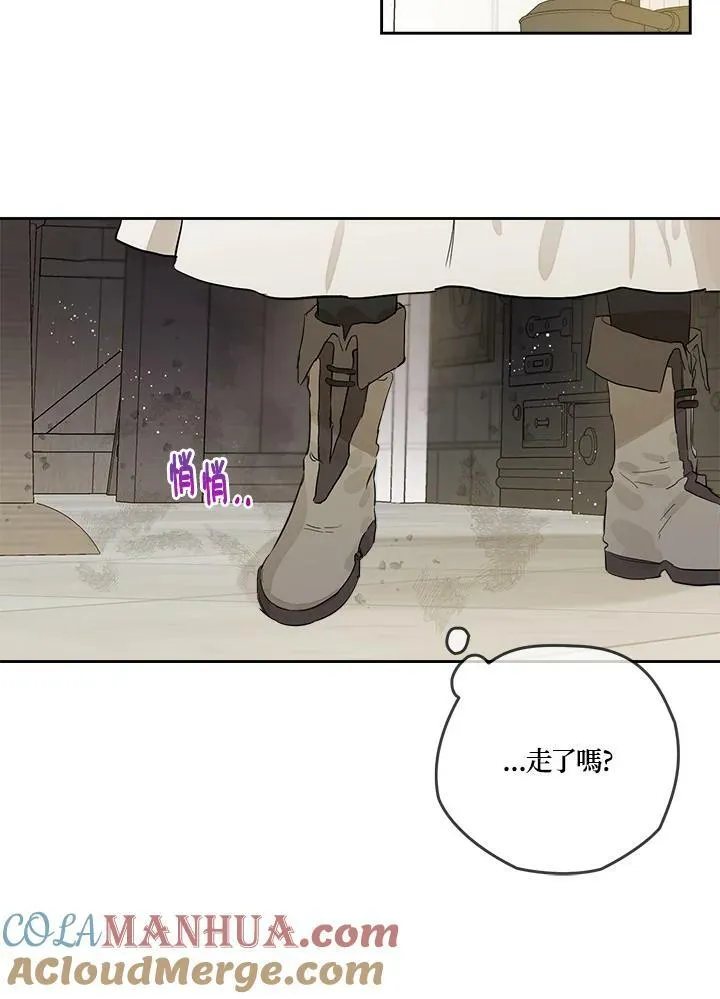 第3话63