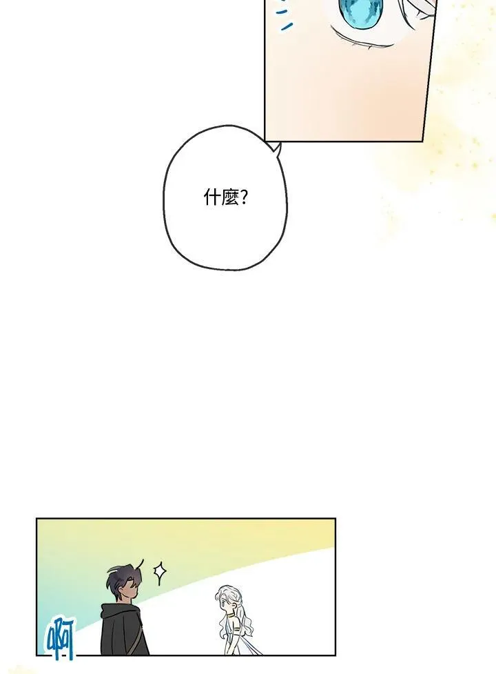 第18话61