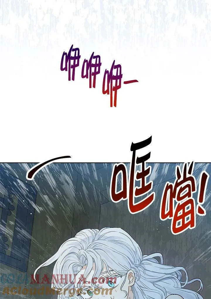 第28话51