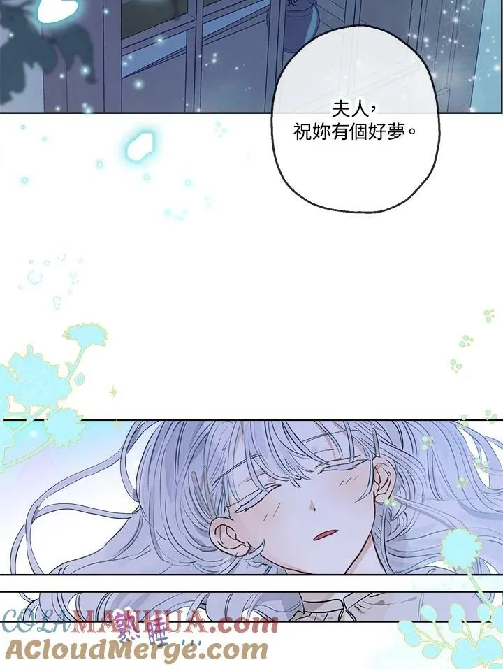 第18话42