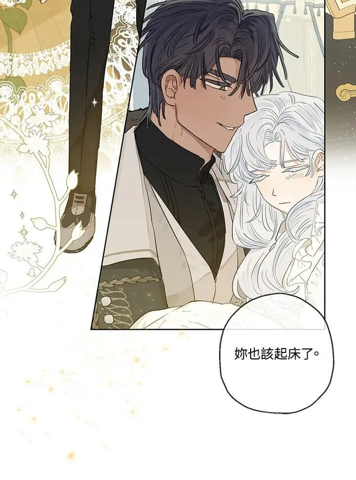 第34话34