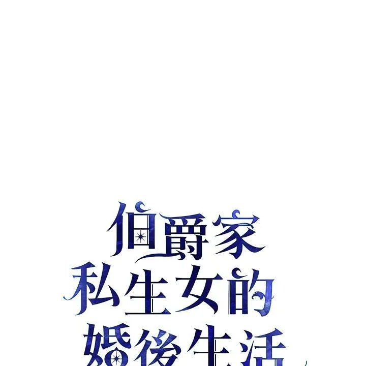 第31话26