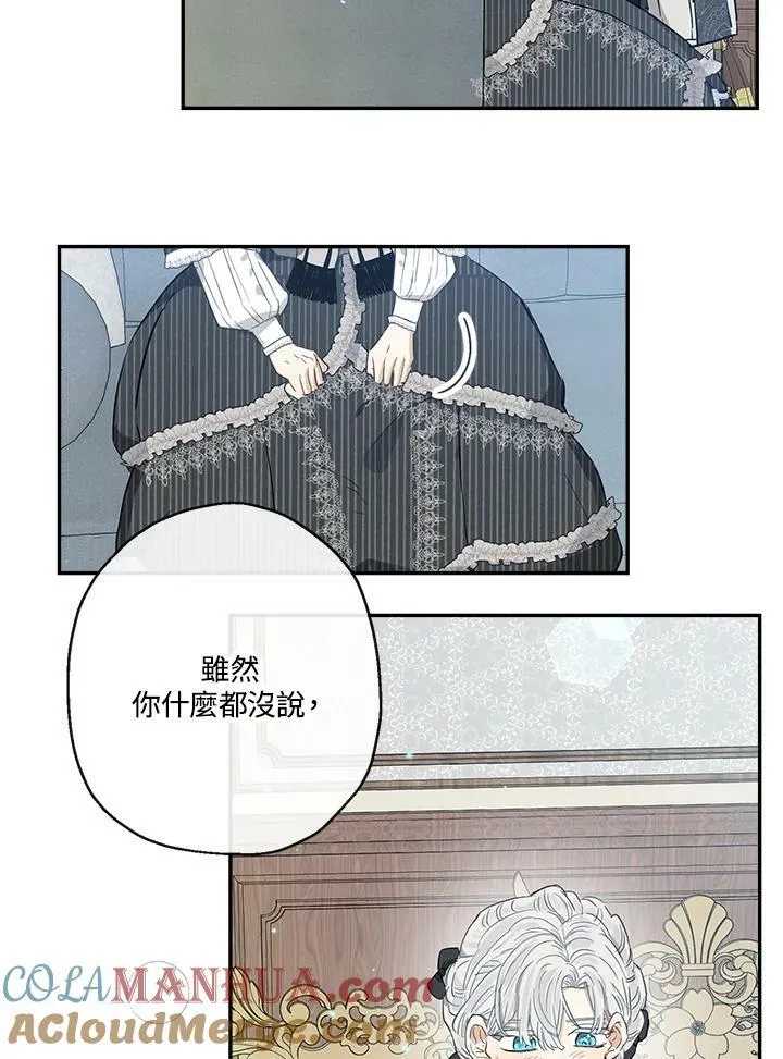第42话36