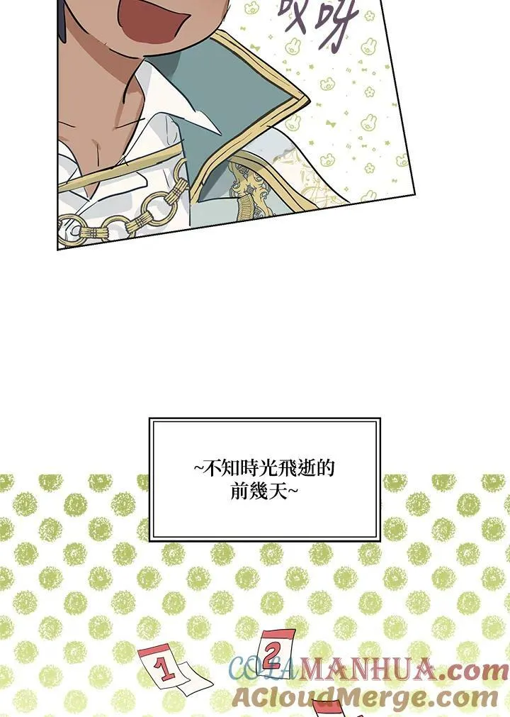 第39话27