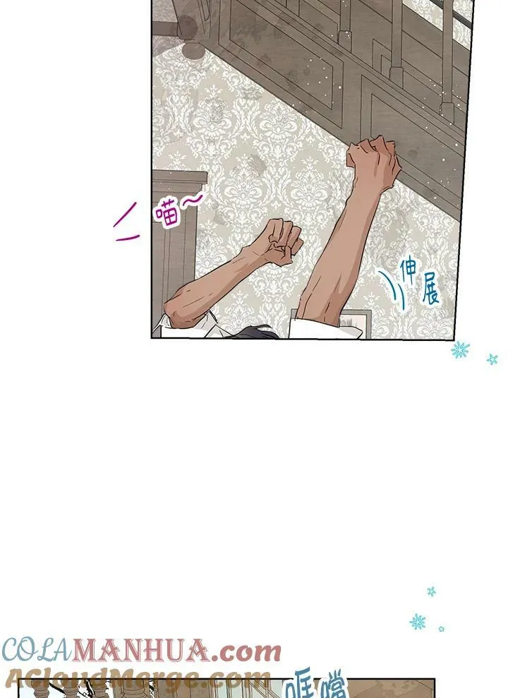第15话3