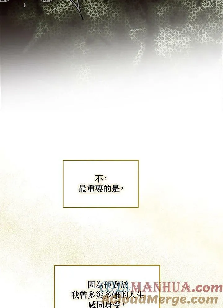 第42话66