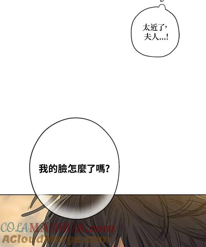 第35话60