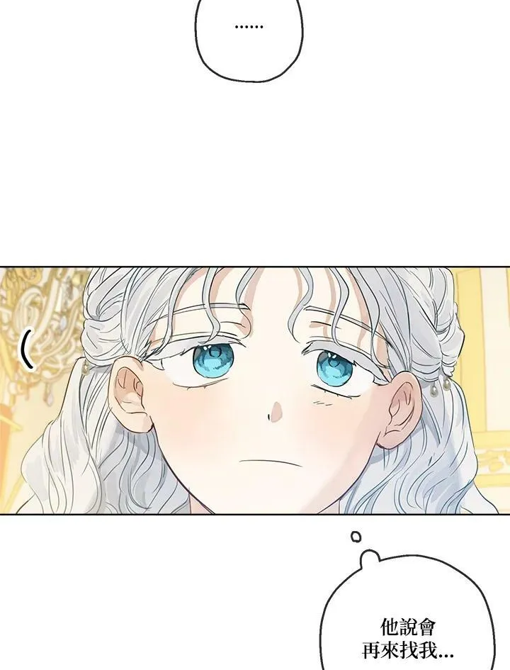 第19话58