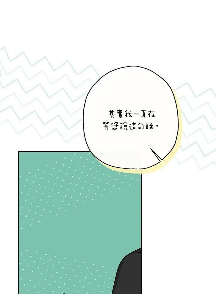 第41话27