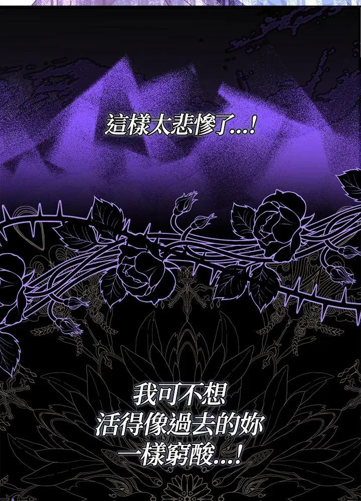 第44话65