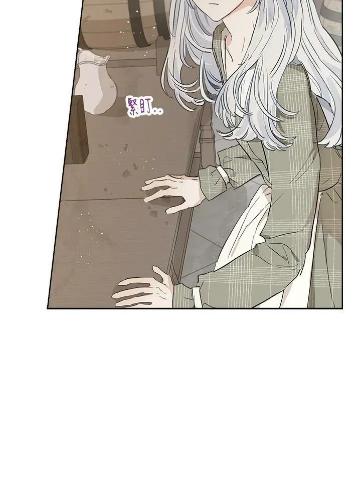 第14话13