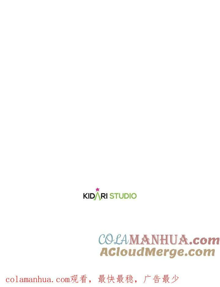 第41话100