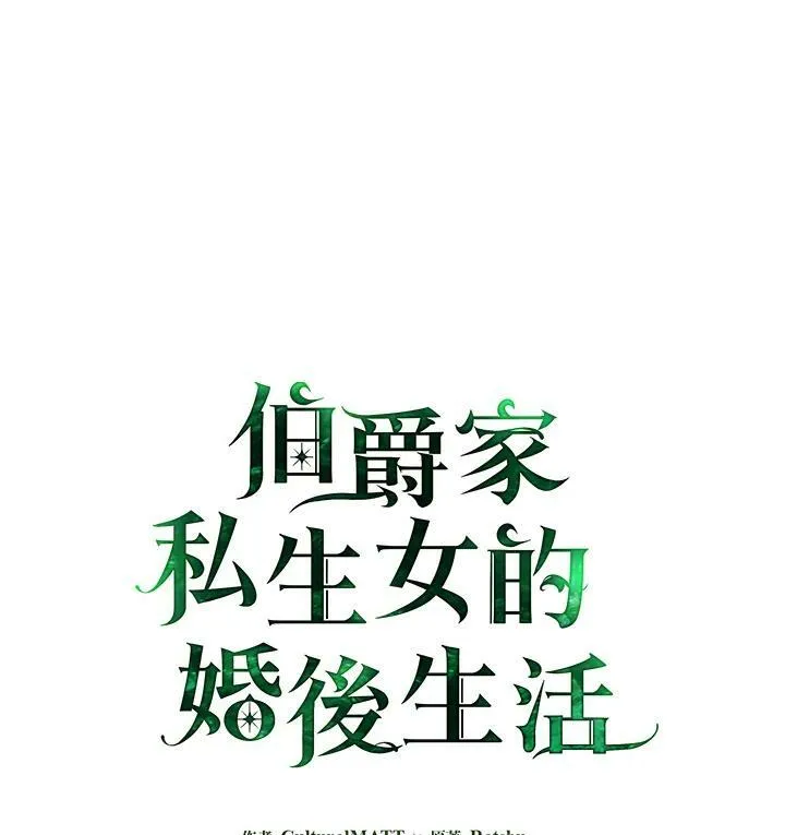 第49话1