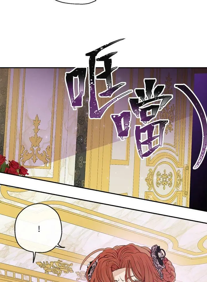 第46话79