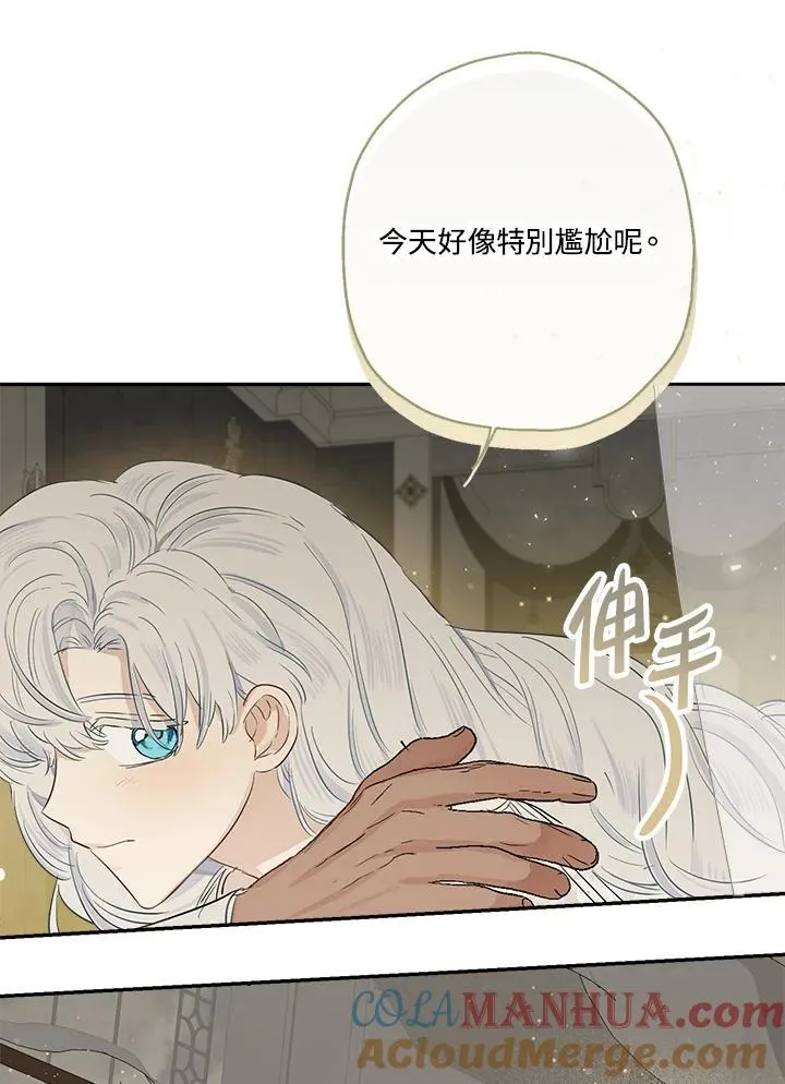 第54话52