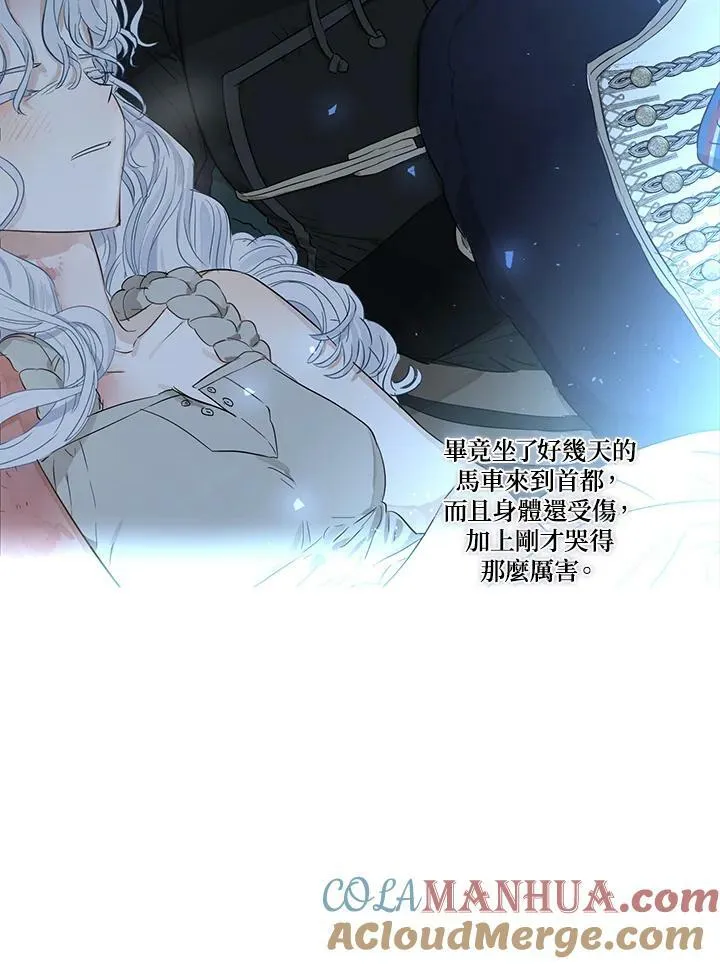 第30话24