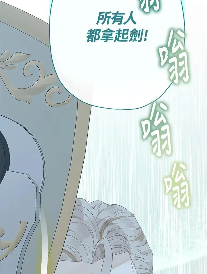 第59话47