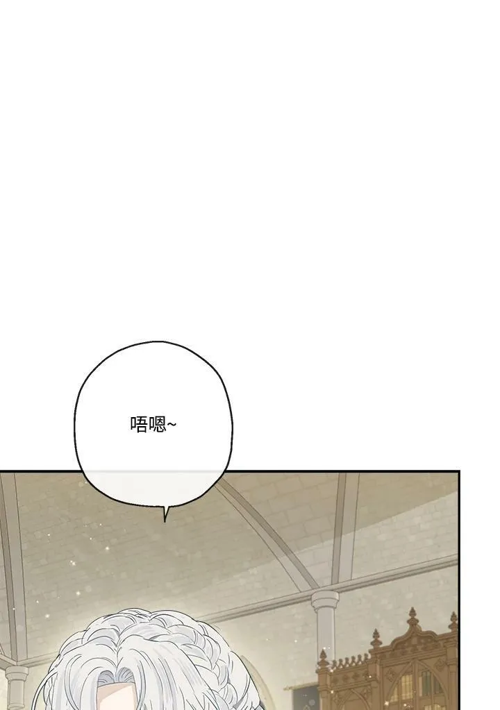第51话15