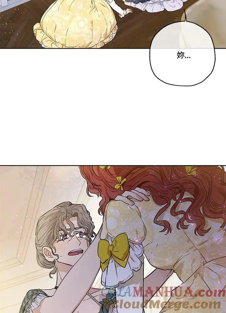 第27话72