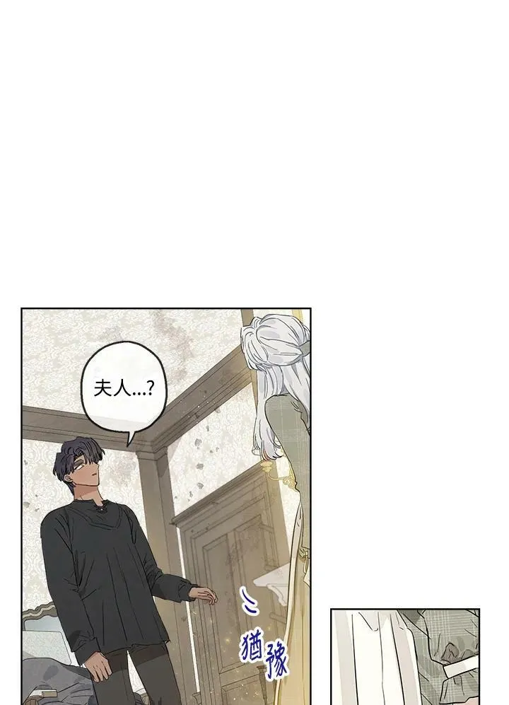 第11话73
