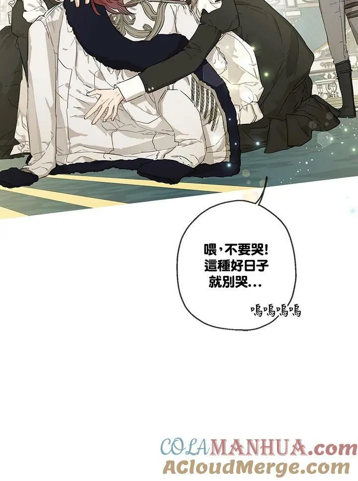第31话36