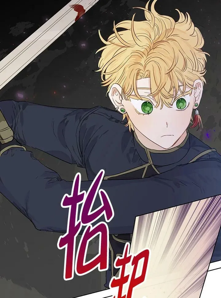 第33话37