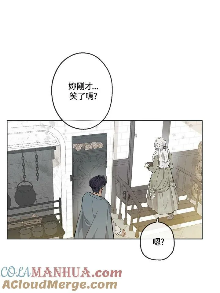 第8话51